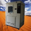 SC-080沙尘试验箱全自动报警功能