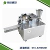 厨房生产饺子机器|饺子自动成型机器|专业包饺子的机器