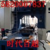 扬州大规格H型钢加工福星 时代百超龙门移动式三维数控钻床