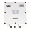 DXJ0.28/16 矿用隔爆兼本质安全型直流电源