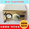 特价批发原装日本IEI点胶机超小型AD2200C自动点胶机
