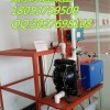 BQG125/0.45气动隔膜泵 矿用气动隔膜泵厂家直销
