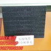 KAFX复合耐磨钢板 复合钢板价格优惠
