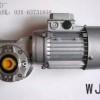 WJ49/S蜗轮蜗杆减速机/上海诺广蜗轮箱