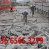 神木县岩石基坑爆破开挖方案 石料分裂劈裂机