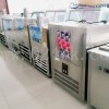 大方锅泰式炒冰淇淋卷机智能恒温炒冰机单锅炒奶果机炒酸奶机