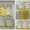 水性固化剂淡黄色透明液体环氧固化剂苏州亨思特公司