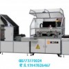 广州全自动卷对卷丝印机厂家定制全自动印刷机