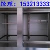 北京传菜电梯运餐电梯食梯