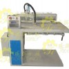 自动直缝焊机 TZH-1A70