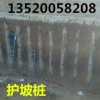 北京宣武区打桩，基坑打护坡桩，CFG桩68605767
