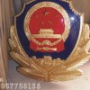 新疆国家电网徽生产、派出所专业警徽制作、还供应各种徽章