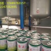 山东油漆厂家供应 丙烯酸稀释剂 丙烯酸树脂稀释剂