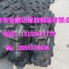 600-12水田高花轮胎 农用胎 正品三包