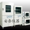 南京厂家专业制造真空干燥箱     DZF型