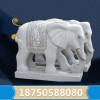 惠安石雕厂家供应优质仿古明代石雕大象 厂家直销可定制
