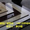 江苏扬州软瓷厂家性价比最高15913304040