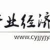 中国文化用品制造行业发展状况分析及投资战略研究报告