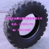厂家供应7.50-16工程装载机轮胎 铲车轮胎750-16