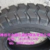 厂家供应9.00-20工程装载机轮胎 铲车轮胎9.00-20