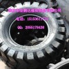 厂家供应16/70-20工程装载机轮胎 铲车轮胎
