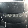 厂家供应11.00-20光面压路机轮胎 工程胎 正品三包