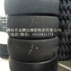 厂家供应26.5-25光面压路机轮胎 工程胎 正品三包
