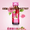 上海小规格30-50ml白藜芦醇饮品提取加工