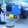 苏州工业园区清洗污水管道