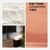 贵州软瓷外墙劈开砖柔性面砖13560645658