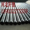 150热浸塑钢管，北京热浸塑钢管标准规格