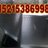 洛阳/新乡/车库顶板排水板/地下室底板塑料疏水板