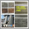 福建软瓷生产商福州软瓷代理13560645658