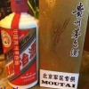茅台北京军区酒，500ml北京军区专供茅台酒最新价格