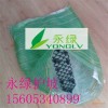 绿化植生袋规格植草袋厂家 供应北京植草袋植草毯护坡袋