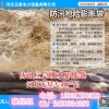 防洪救灾吸水膨胀袋“大个尿不湿”w广州防洪吸水膨胀袋价格