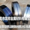 上海C75W易加工钻孔不开裂弹簧钢片