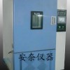 陕西西安南京自动化臭氧老化试验箱生产厂家及交货说明