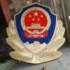 贵州省警徽厂家 大型警徽生产厂家 2.5警徽定制警徽现货销售