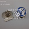 专业设计中国中铁徽章、中国中铁LOGO胸针、襟章生产厂