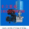 广州变频泵  JWS-BZ卧式自吸式变频增压水泵
