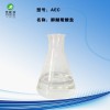 醇醚羧酸盐AEC多功能表面活性剂