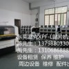 手机电子配件生产设备富士XPF-L贴片机东莞富克租赁