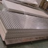 耐磨耐腐蚀5083五条筋花纹铝板，防锈铝5086防滑铝板