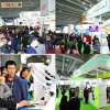 2017年香港亚洲成人用品博览会