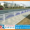 江阴道路护栏 江阴人行道蓝白防撞护栏 龙桥专业生产