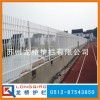 苏州学校护栏 苏州学校围墙围栏 龙桥护栏专业生产