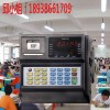 智能IC卡食堂机/食堂售饭机批发/食堂刷卡系统