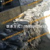 吉林延吉市无水炮泥生产厂家 供应矿热炉炮泥，铁沟料等耐火材料