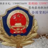 湖南省警徽1.5米厂家 铝合金警徽室外不变色 警徽现货销售